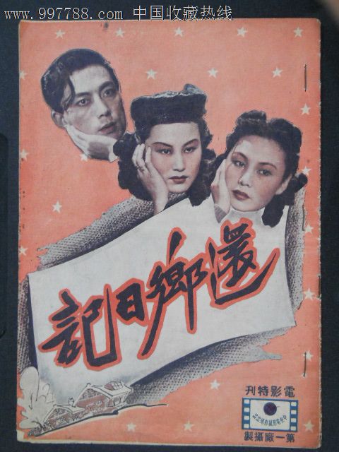 查尔斯特大学文凭毕业证怎么买到